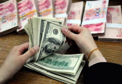 هل انتهى عصر النقود؟ بنوك مركزية تفكر بإطلاق "عملات رقمية"
