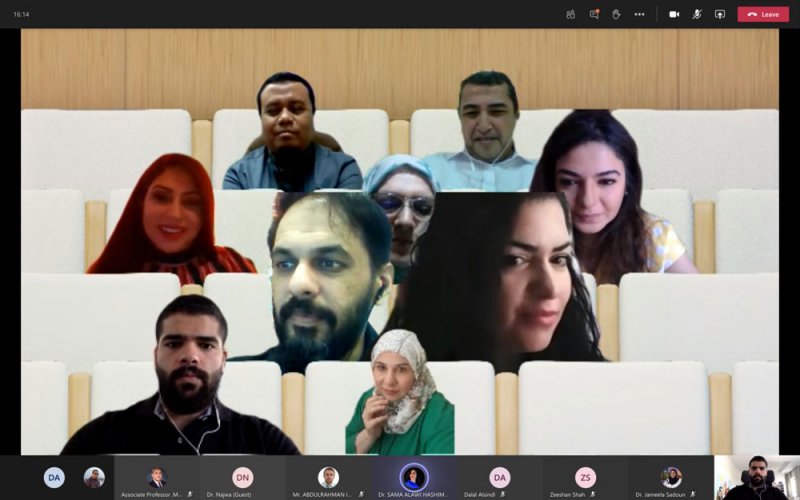 أساتذة بجامعة البحرين: التعليم عن بعد قلل من إهدار وقت الطلبة بالمواصلات