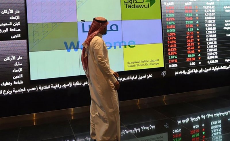مؤشر سوق الأسهم السعودية يغلق مرتفعا