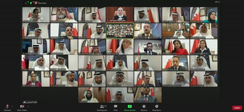 المجلس النيابي يعقد جلسته الإجرائية الأولى " عن بعد"
