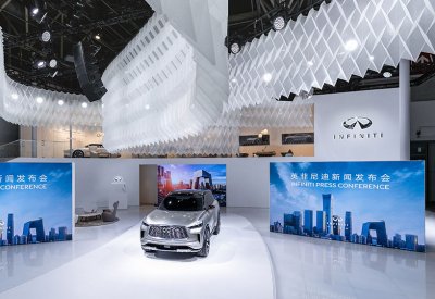 إنفينيتي QX60 مونوغراف تشارك لأول مرة في معرض بكين للسيارات 