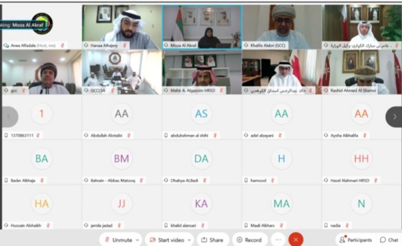 لجنة وكلاء وزارات الشؤون والتنمية بدول مجلس التعاون تعقد اجتماعها السادس