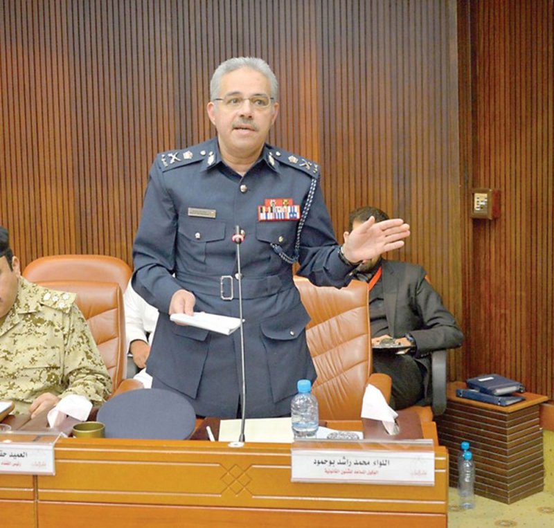 جمعية الحقوقيين عن وفاة بوحمود: خسرت البحرين هرما قانونيا