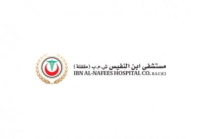 قائمة وظائف "البلاد" للعاطلين: شواغر بمستشفى ابن النفيس ورويال والسلام