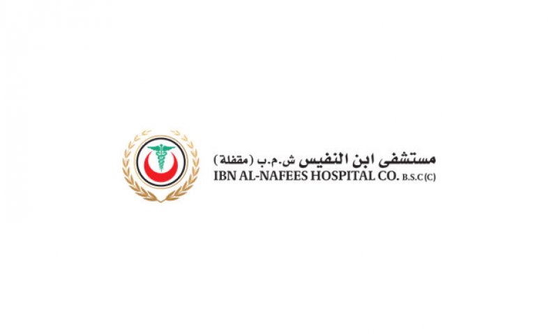 قائمة وظائف "البلاد" للعاطلين: شواغر بمستشفى ابن النفيس ورويال والسلام