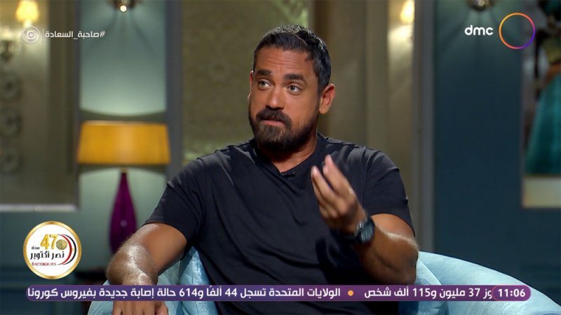 أمير كرارة: مشهد استشهاد المنسي كان صعب أوى