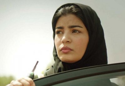 "المرشحه المثاليه" يفوز  بجائزه تنويه خاص في السويد للسينما العربيه