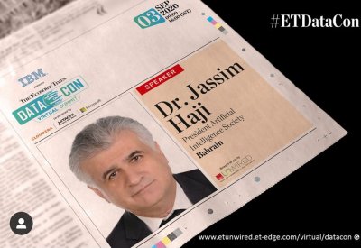 حاجي يستعرض الفرص المستقبلية لنمو الذكاء الاصطناعي 