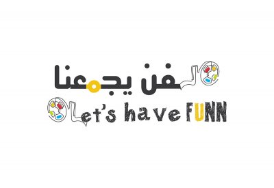 فنانون إماراتيون يكشفون سرّ إلهامهم ويستعرضون تجاربهم الإبداعية على (الفنّ يجمعنا)
