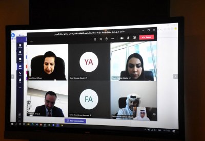 غرفة البحرين ووزارة الصناعة يناقشان تقييم الاتفاقيات التجارية التي وقعتها البحرين