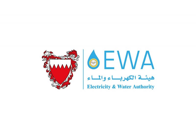 "الكهرباء والماء": استمرارية الدعم للمواطن في مسكنه الأول