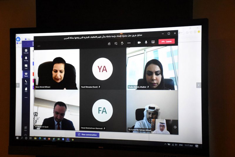 غرفة البحرين ووزارة الصناعة يناقشان تقييم الاتفاقيات التجارية التي وقعتها البحرين