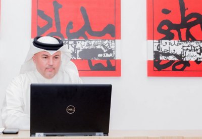 "هيئة الثقافة" تحضر عن بعد اجتماع اللجنة الدائمة للثقافة العربية 
