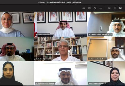 لجنة الحوكمة تبحث طلبات الشراء الحكومية البالغة تكلفتها 4 مليون دينار بحريني 