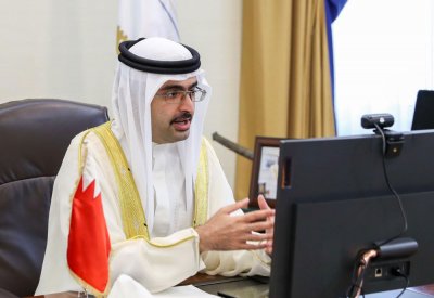 سمو محافظ المحافظة الجنوبية يترأس الاجتماع التاسع للمجلس التنسيقي