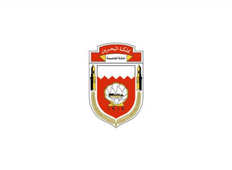 نقاش عن مخلفات الحيوانات والمواشي السائبة بالأحياء
