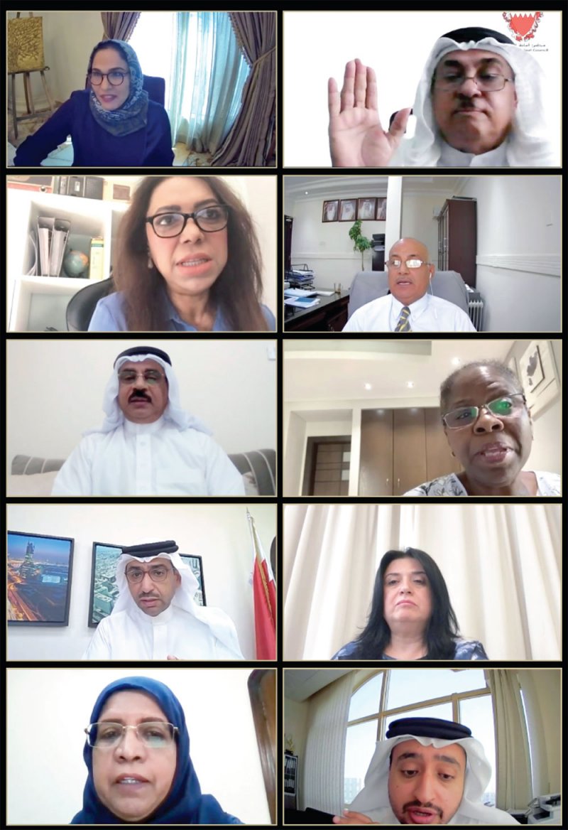 مجلس الأهالي.. عن بعد