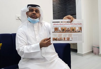 أهالي باربار يريدونها ضمن "خارطة التطوير" والمشروع الإسكاني في المقدمة