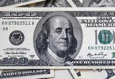 عجز الميزانية الأمريكي يقفز لمستوى قياسي ويتجاوز 3.1 تريليون دولار