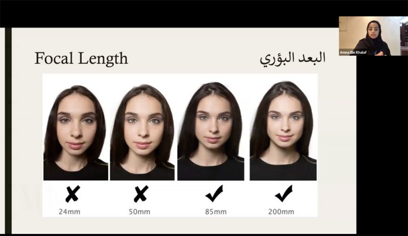 "الفن يجمعنا" تجيب سؤال: كيف أصبح مصورًا محترفًا؟