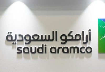 أرامكو وسابك تعيدان تقييم مشروع تحويل النفط الخام إلى كيماويات