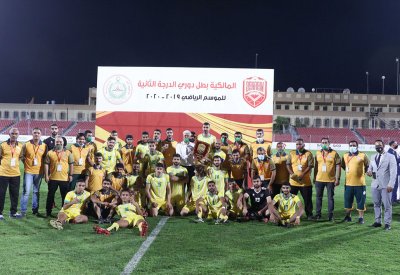 بالصور: المالكية بطلاً لدوري الدرجة الثانية