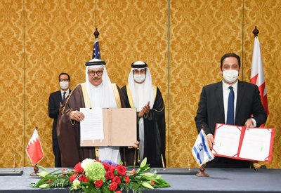 بالفيديو والصور: البحرين واسرائيل توقعان على مذكرة لتبادل التأشيرات واتفاقيات زراعية واقتصادية وجوية