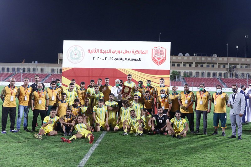 بالصور: المالكية بطلاً لدوري الدرجة الثانية