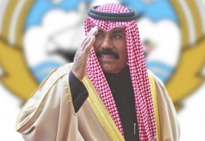سمو أمير الكويت يفتتح غداً دور الانعقاد التشريعي لمجلس الأمة