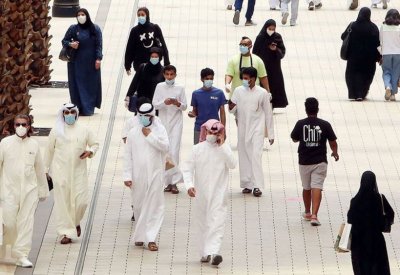 صندوق النقد: كورونا قد يضر اقتصادات الشرق الأوسط لـ10 سنوات