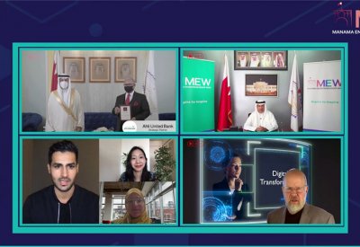 محافظة العاصمة تطلق فعاليات أسبوع المنامة لريادة الأعمال رقمياً