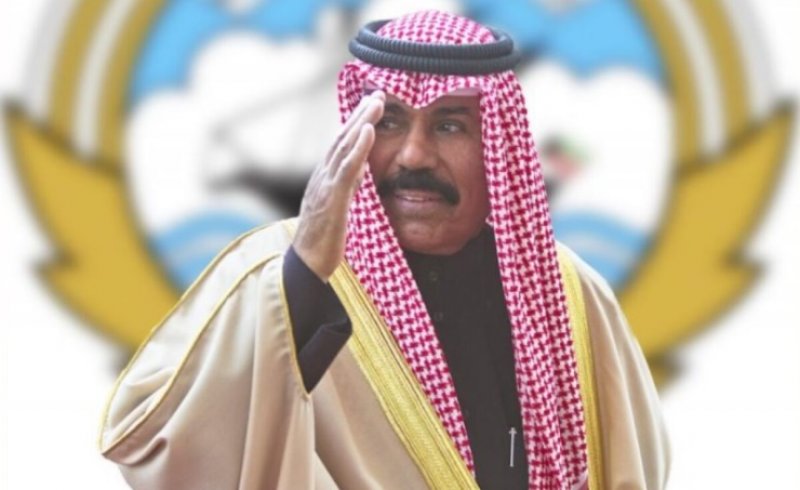 سمو أمير الكويت يفتتح غداً دور الانعقاد التشريعي لمجلس الأمة