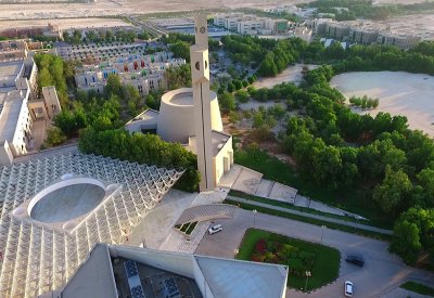 جامعة البحرين تستكمل نقل جميع تطبيقات البنية التحتية لتقنية المعلومات إلى سحابة أمازون ويب سيرفيسز