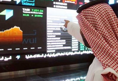 مؤشر الأسهم السعودية يغلق منخفضاً