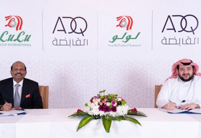 ADQ تستثمر مليار دولار في مجموعة لولو من أجل التوسع في مصر