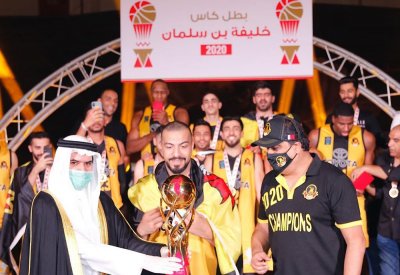 سمو الشيخ عيسى بن علي يتوج فريق نادي الاهلي بطلا لكأس خليفة بن سلمان لكرة السلة