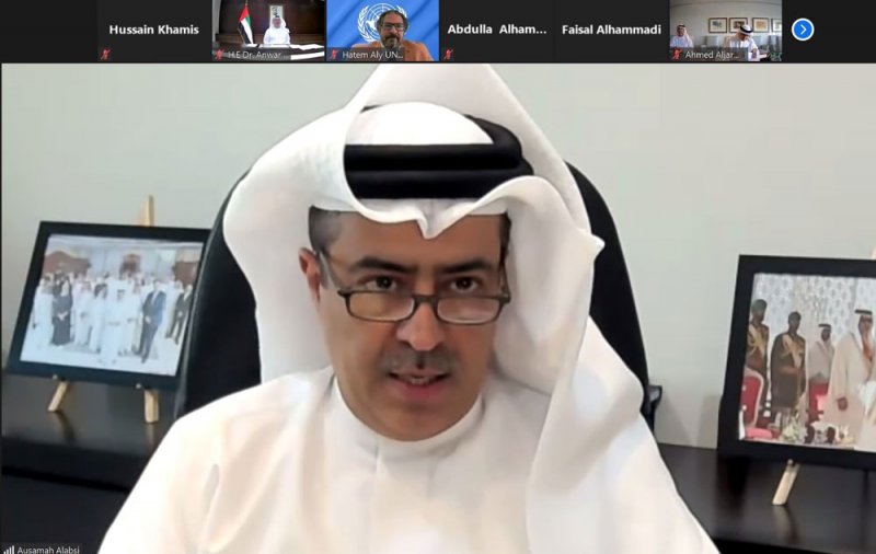 البحرين أمينًا عامًا دائمًا للمنتدى الحكومي لمكافحة الاتجار بالأشخاص