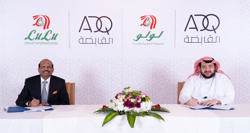 ADQ تستثمر مليار دولار في مجموعة لولو من أجل التوسع في مصر