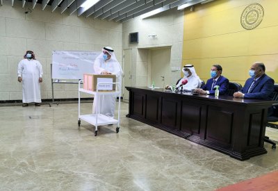 جامعة الخليج العربي تفتح عطاءات تأثيث مدينة الملك عبدالله بن عبدالعزيز الطبية