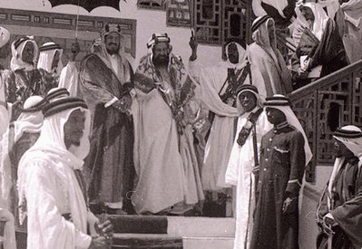 كنز وثائقي لتاريخ العلاقات البحرينية السعودية