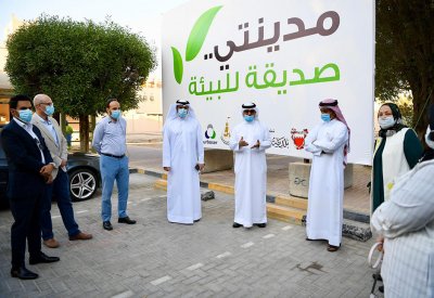وكيل "البلديات" يدشن حملة "مدينتي صديقة للبيئة" في المنطقة الجنوبية 