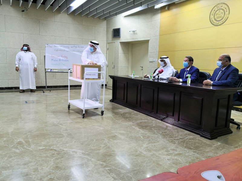 جامعة الخليج العربي تفتح عطاءات تأثيث مدينة الملك عبدالله بن عبدالعزيز الطبية