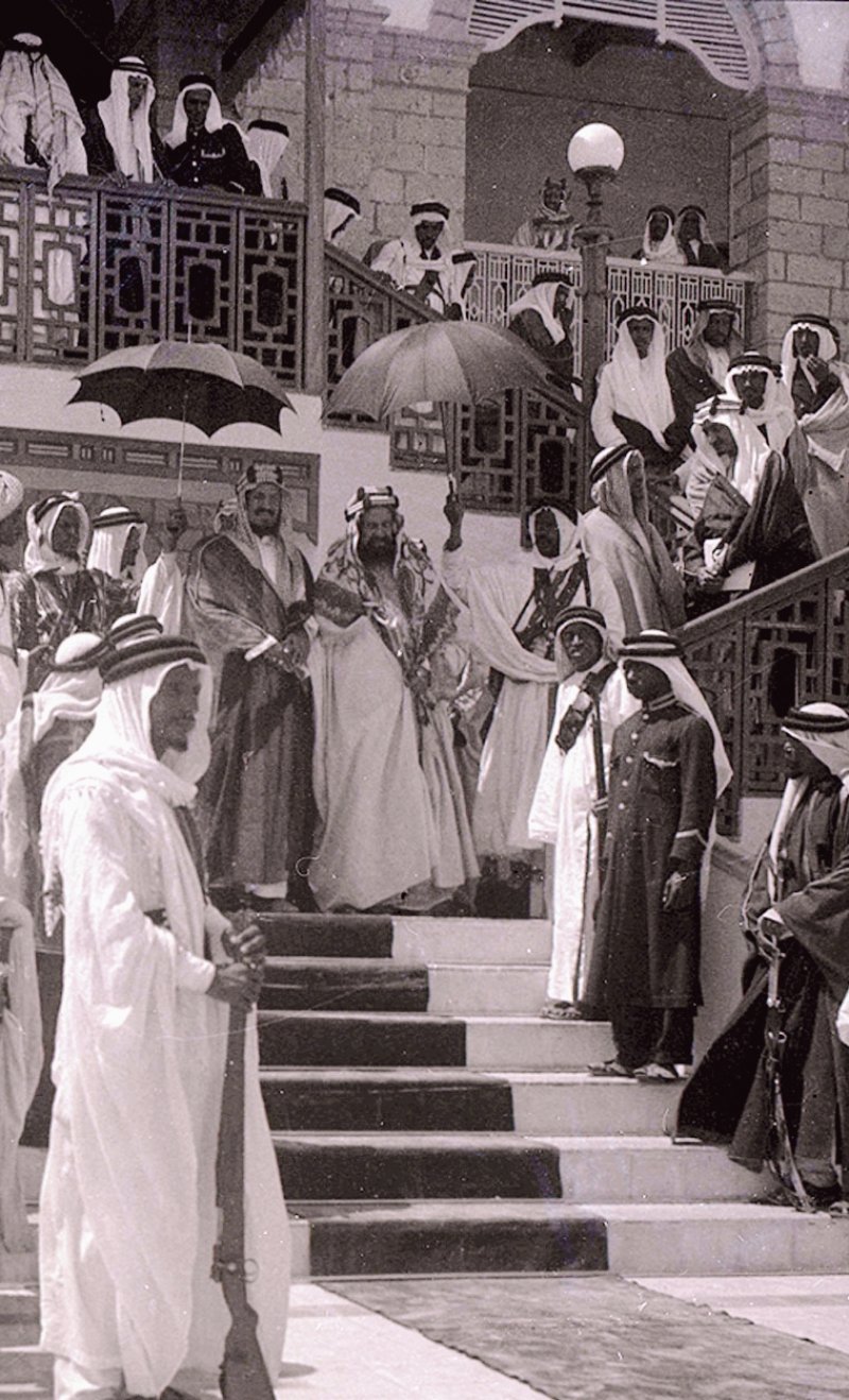 كنز وثائقي لتاريخ العلاقات البحرينية السعودية
