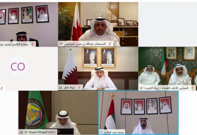 البوعينين يشارك باللقاء الدوري السادس لرؤساء المحاكم العليا والتمييز بدول مجلس التعاون