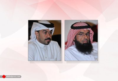مركز مصغر لخدمات مشتركي الكهرباء بالمحرق
