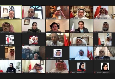 سفير مملكة البحرين في واشنطن: للدبلوماسية البرلمانية دور كبير في توطيد العلاقات الاقتصادية