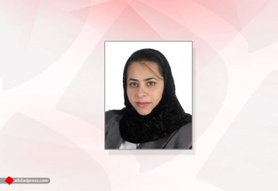 أستاذة بجامعة البحرين تنال شهادة مهنية عالمية في علم البيانات