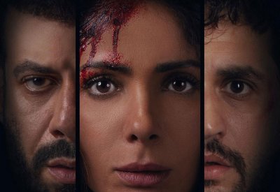 إطلاق البوستر الرسمي الثاني لفيلم الإثارة الصندوق الأسود
