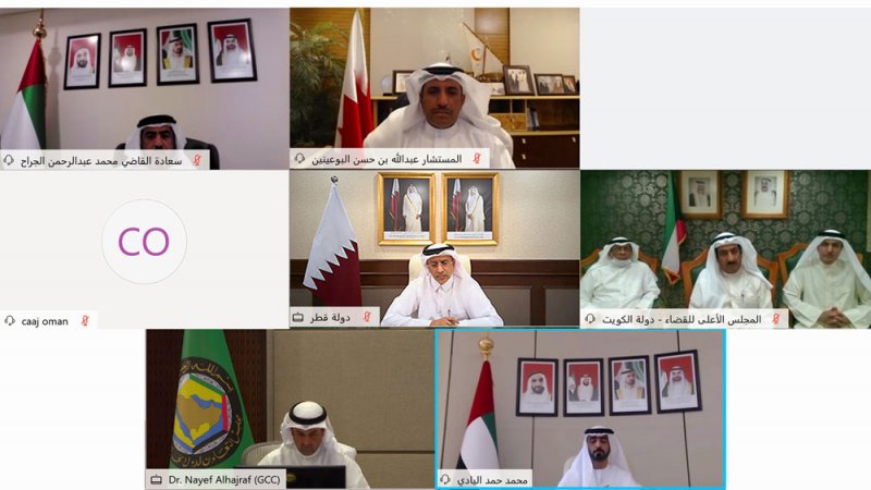 البوعينين يشارك باللقاء الدوري السادس لرؤساء المحاكم العليا والتمييز بدول مجلس التعاون