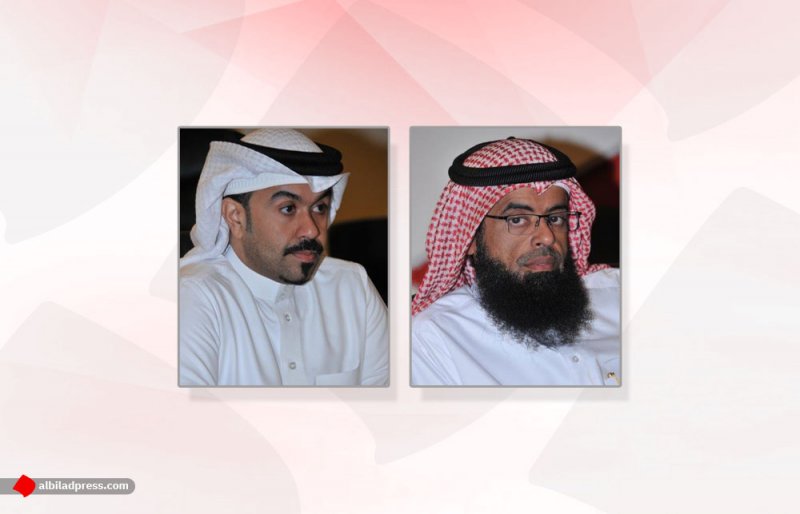 مركز مصغر لخدمات مشتركي الكهرباء بالمحرق